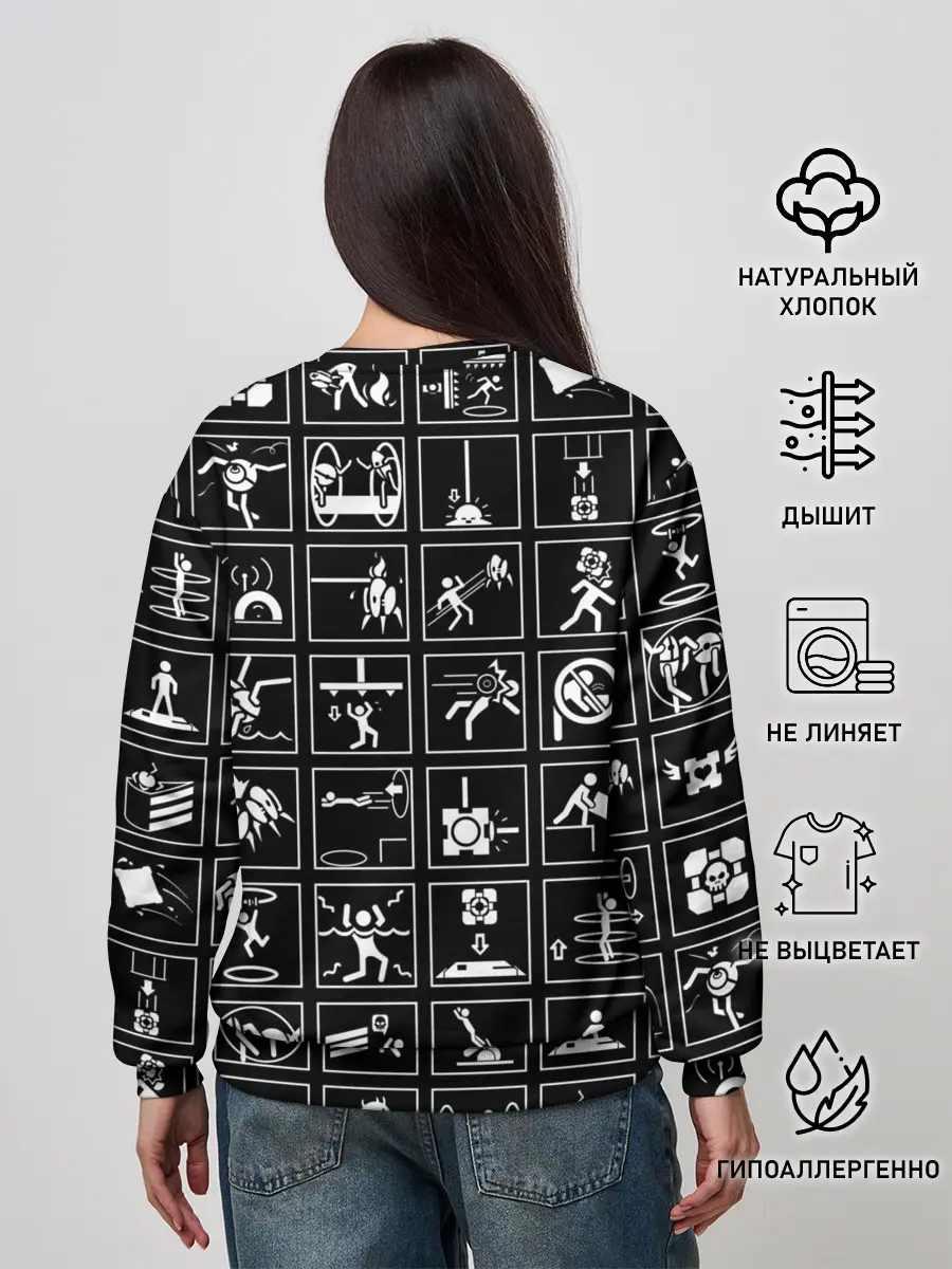 Женский свитшот / Portal icons