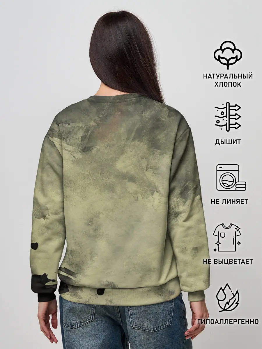 Женский свитшот / Пикник