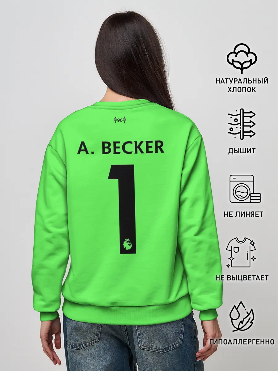 Женский свитшот / Alisson GK away 19-20