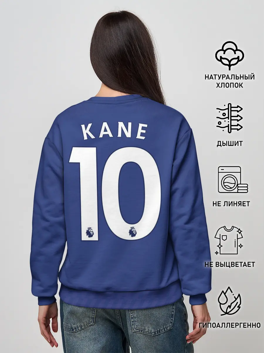 Женский свитшот / Kane away 19-20