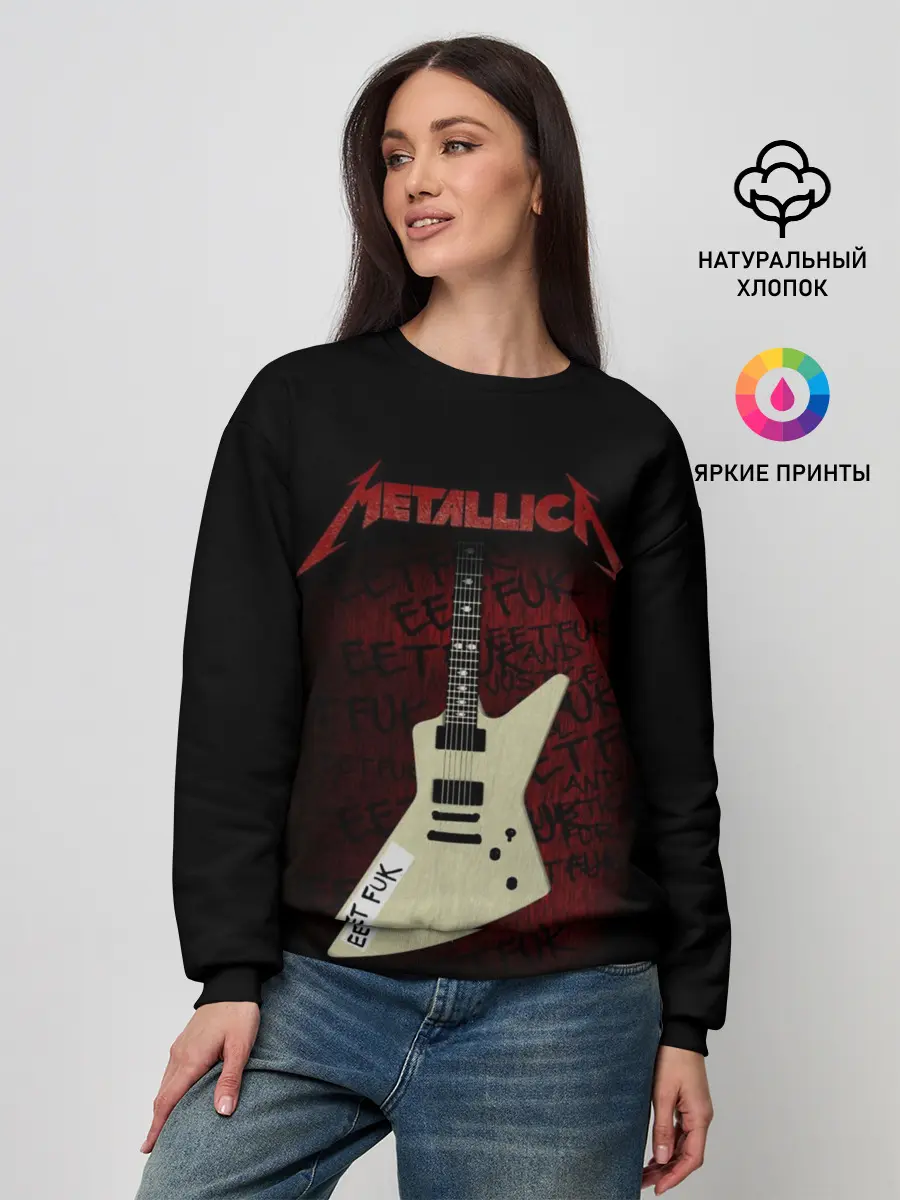 Женский свитшот / Metallica