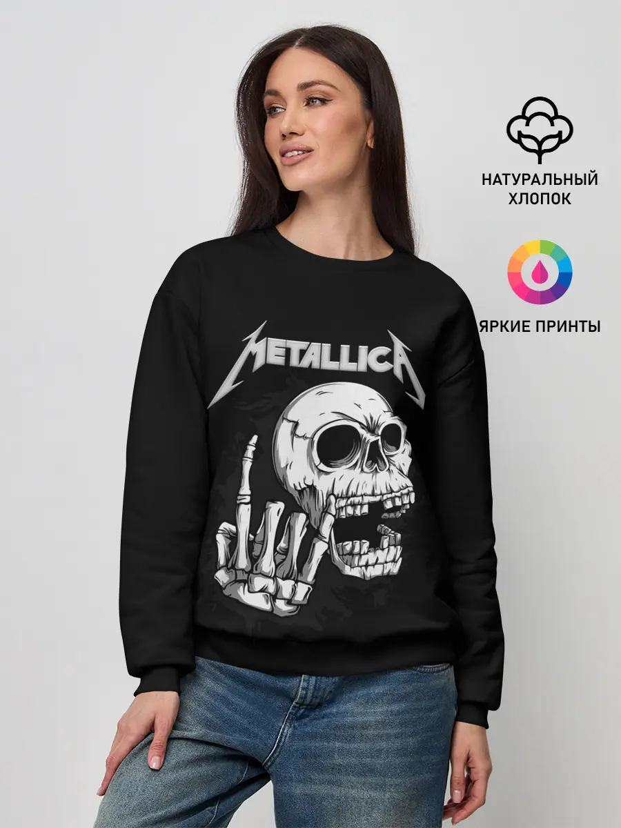 Женский свитшот / Metallica