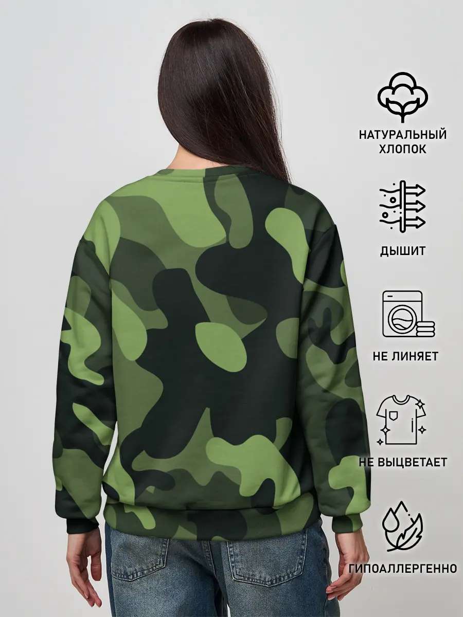Женский свитшот / Камуфляж