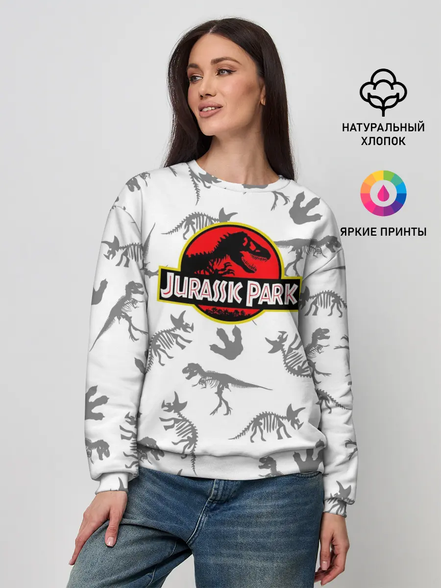 Женский свитшот / Парк Юрского Периода