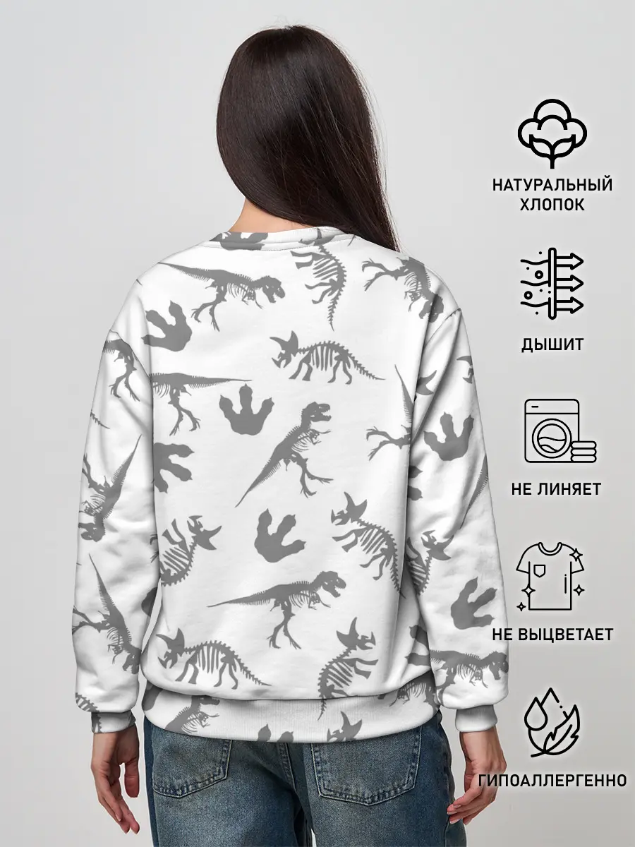 Женский свитшот / Парк Юрского Периода