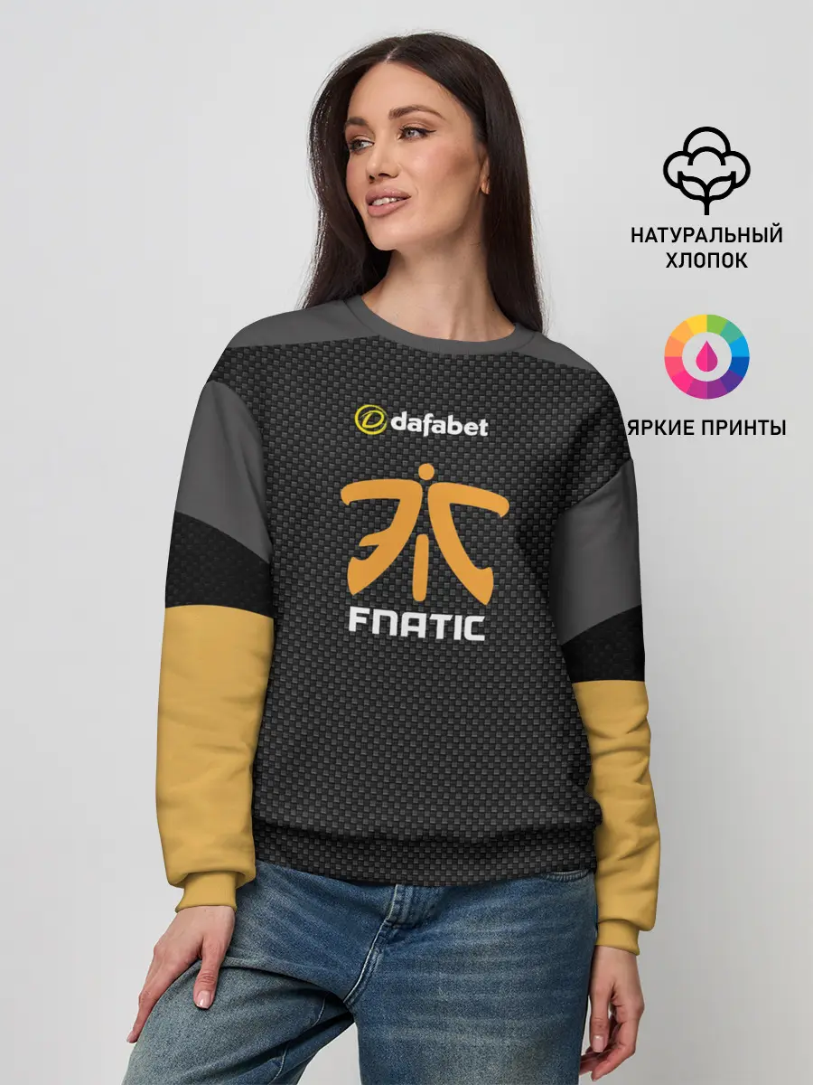 Женский свитшот / cs:go