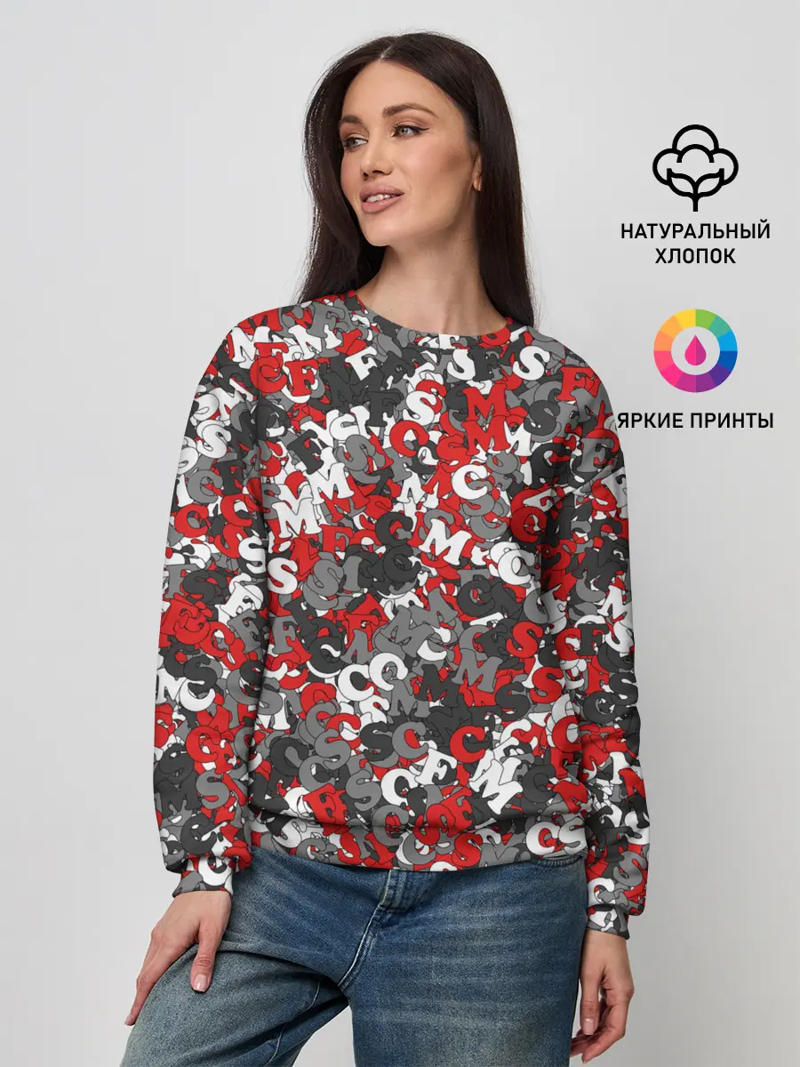 Женский свитшот / Камуфляж с буквами F.C.S.M