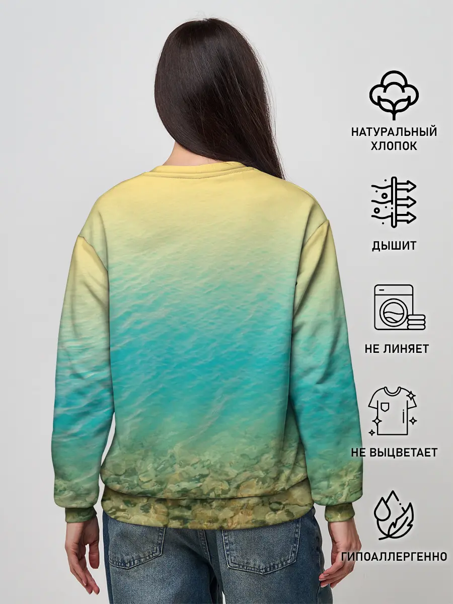 Женский свитшот / Рыбалка