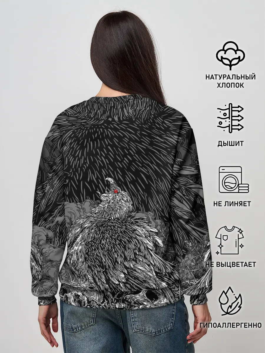 Женский свитшот / Metallica