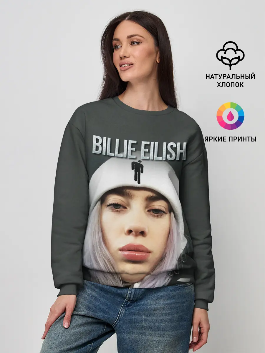 Женский свитшот / BILLIE EILISH