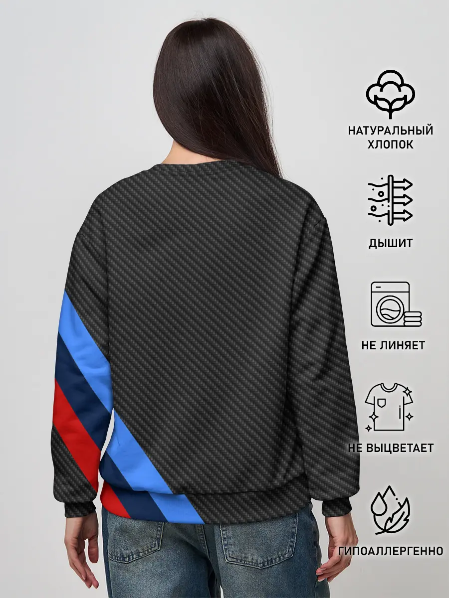 Женский свитшот / BMW КАРБОН