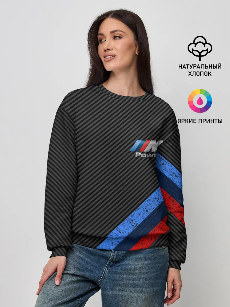 Женский свитшот / BMW КАРБОН