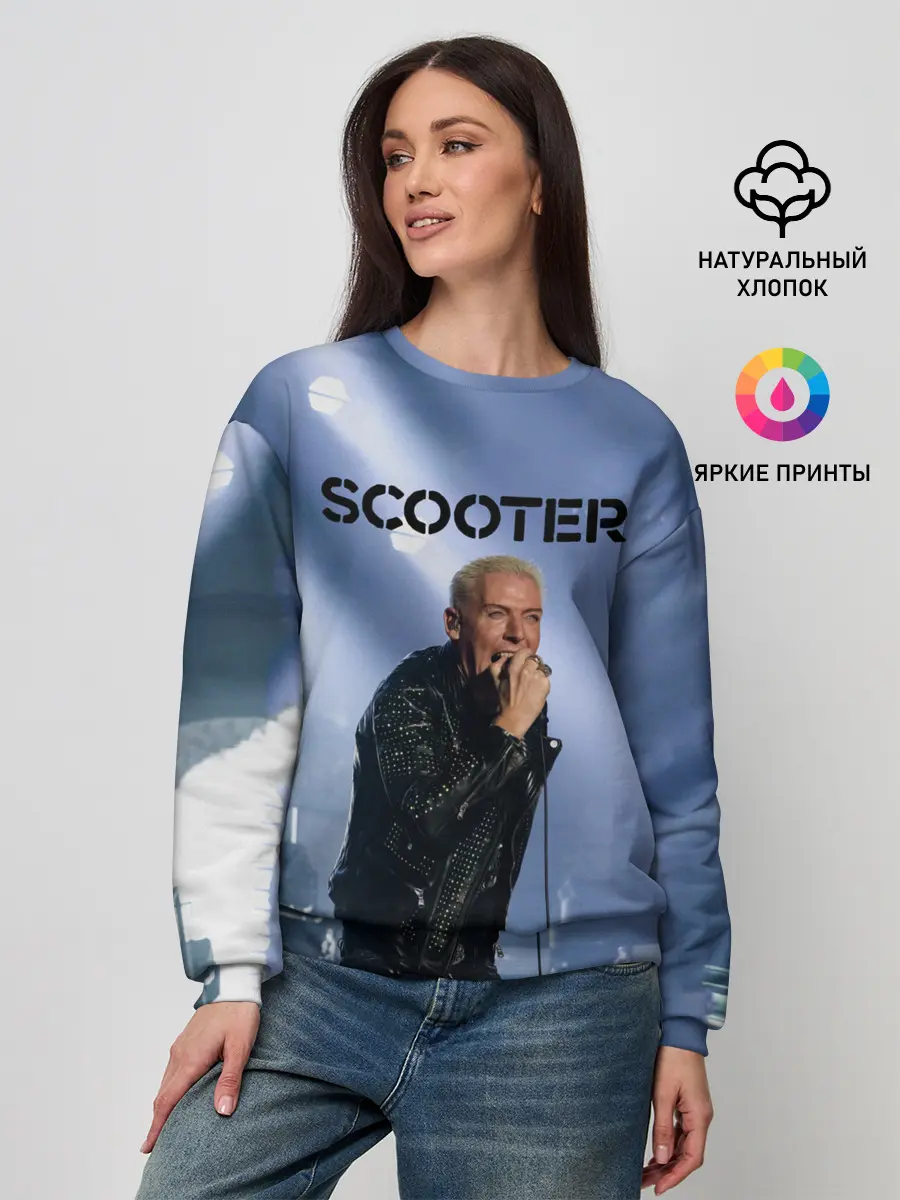 Женский свитшот / Scooter