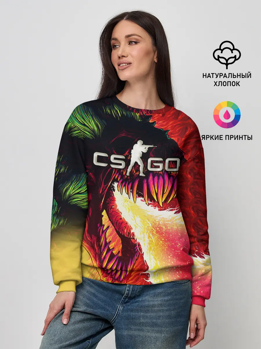 Женский свитшот / CS:GO