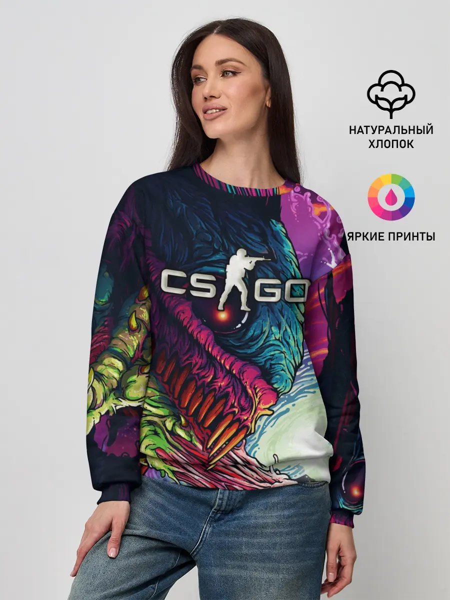 Женский свитшот / CS:GO