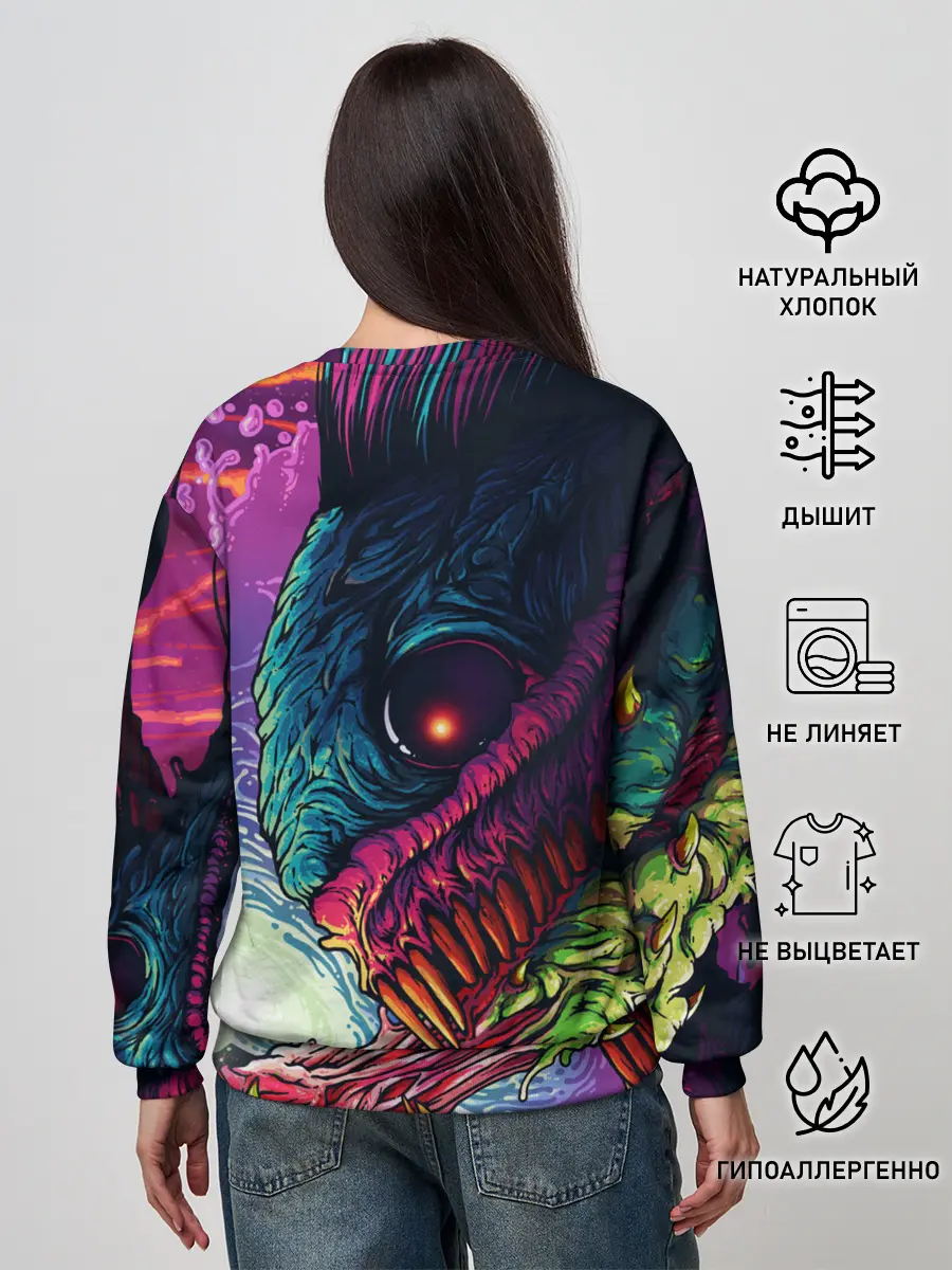 Женский свитшот / CS:GO