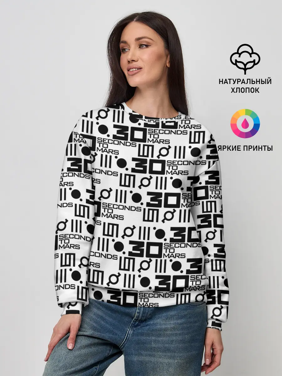 Женский свитшот / 30 SECONDS TO MARS