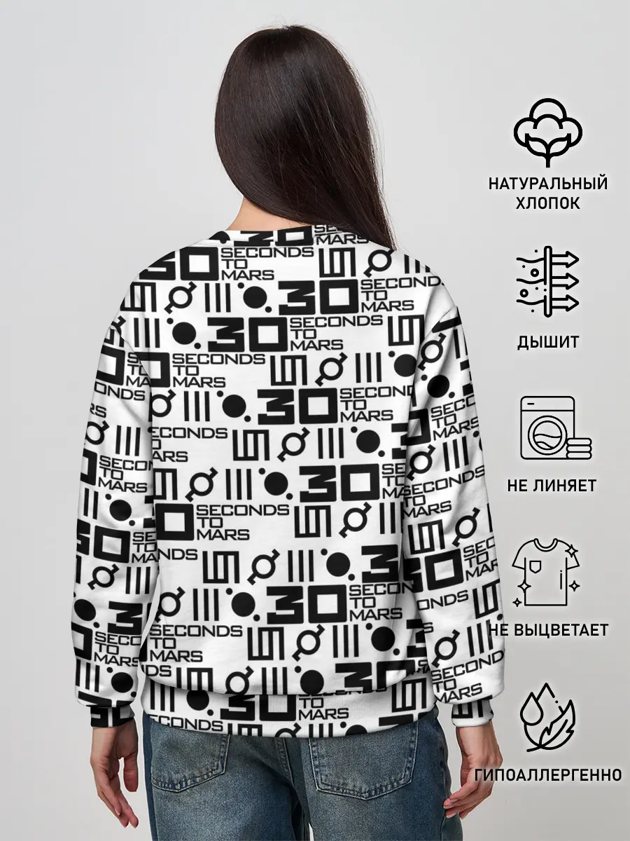 Женский свитшот / 30 SECONDS TO MARS
