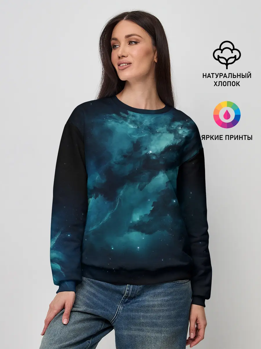 Женский свитшот / Космос