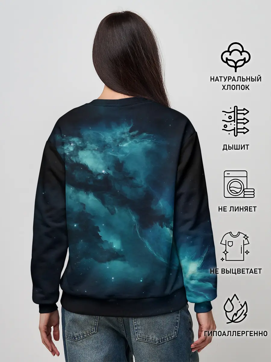 Женский свитшот / Космос