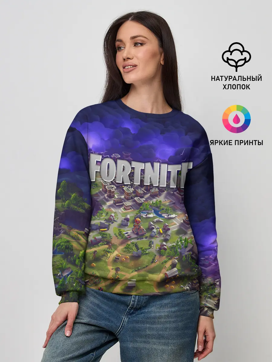 Женский свитшот / Fortnite