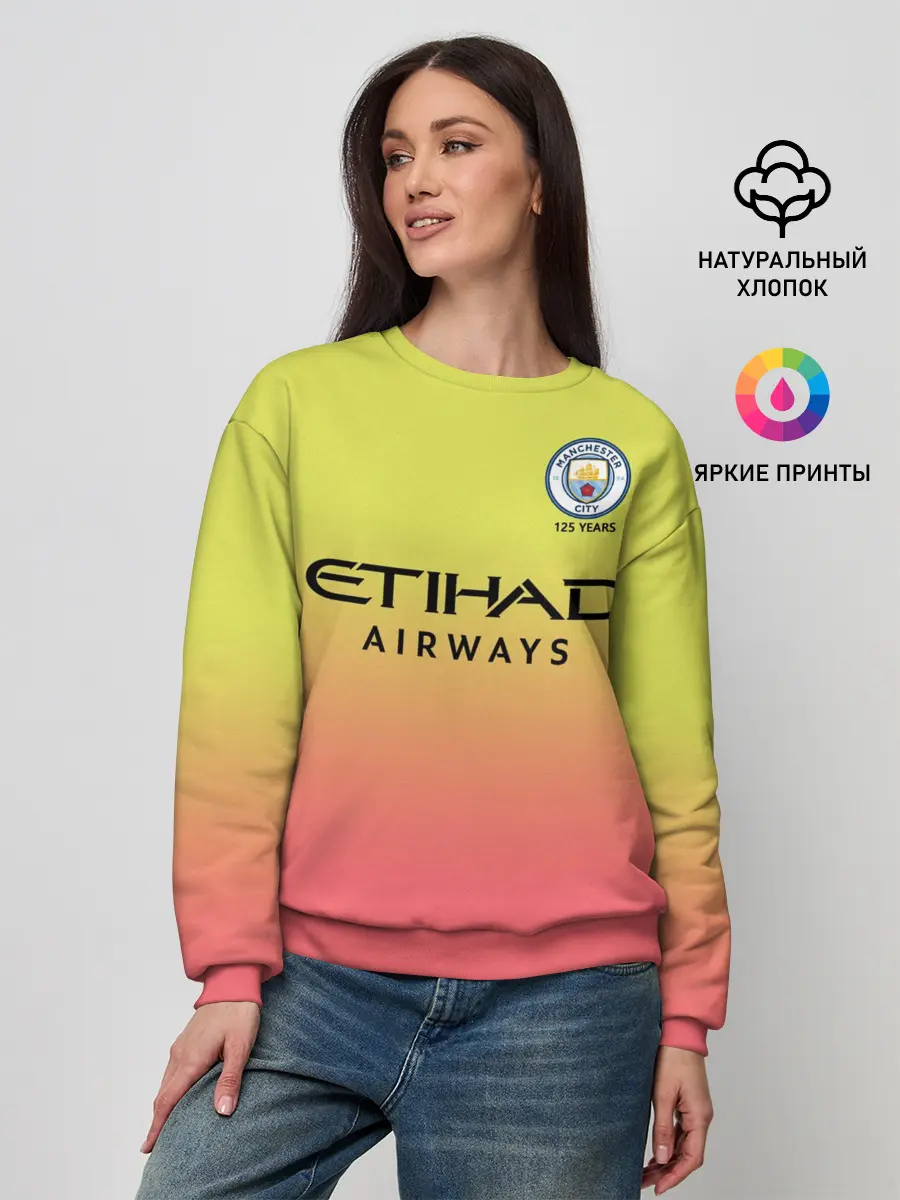Женский свитшот / Manchester City third 19-20