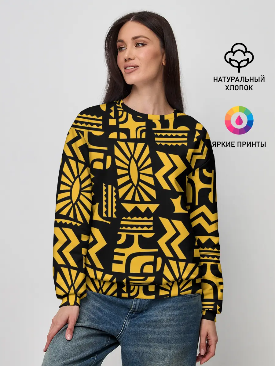 Женский свитшот / Stranger Things