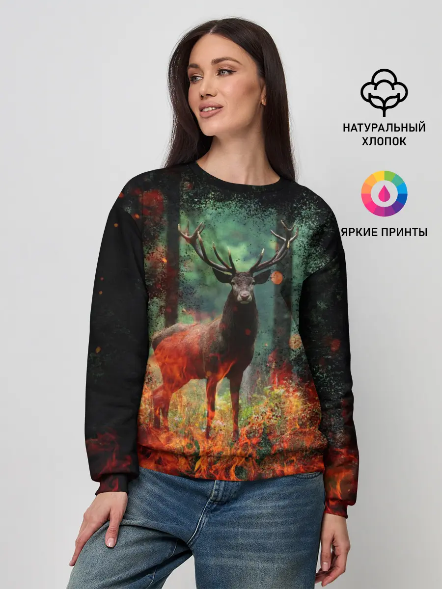 Женский свитшот / Олень в горящем лесу Сибири