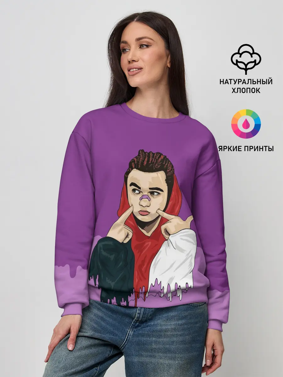 Женский свитшот / GONE.Fludd