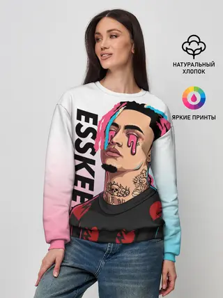 Женский свитшот / Lil Pump