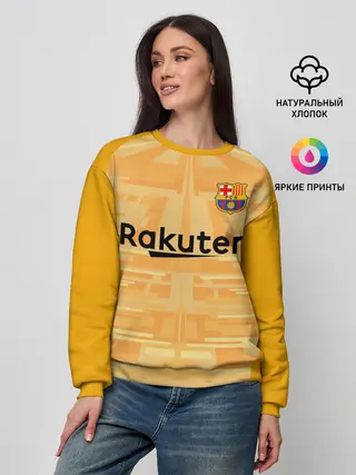Женский свитшот / Ter Stegen home gk 19-20