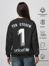 Женский свитшот / Ter Stegen away gk 19-20