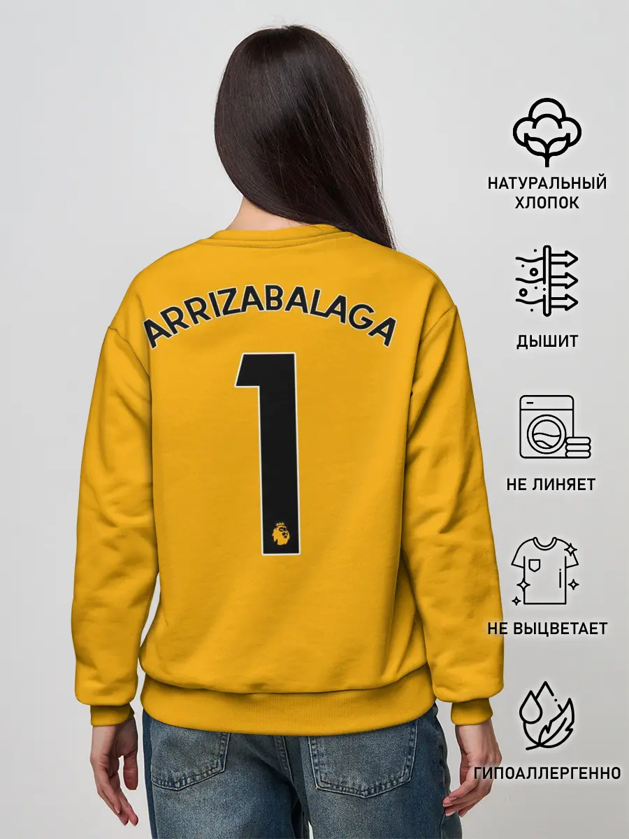 Женский свитшот / Kepa gk 19-20