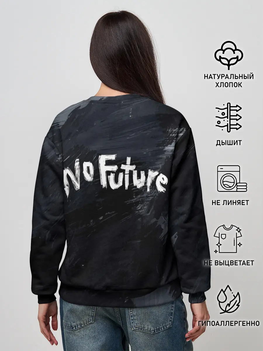Женский свитшот / DARK - No Future