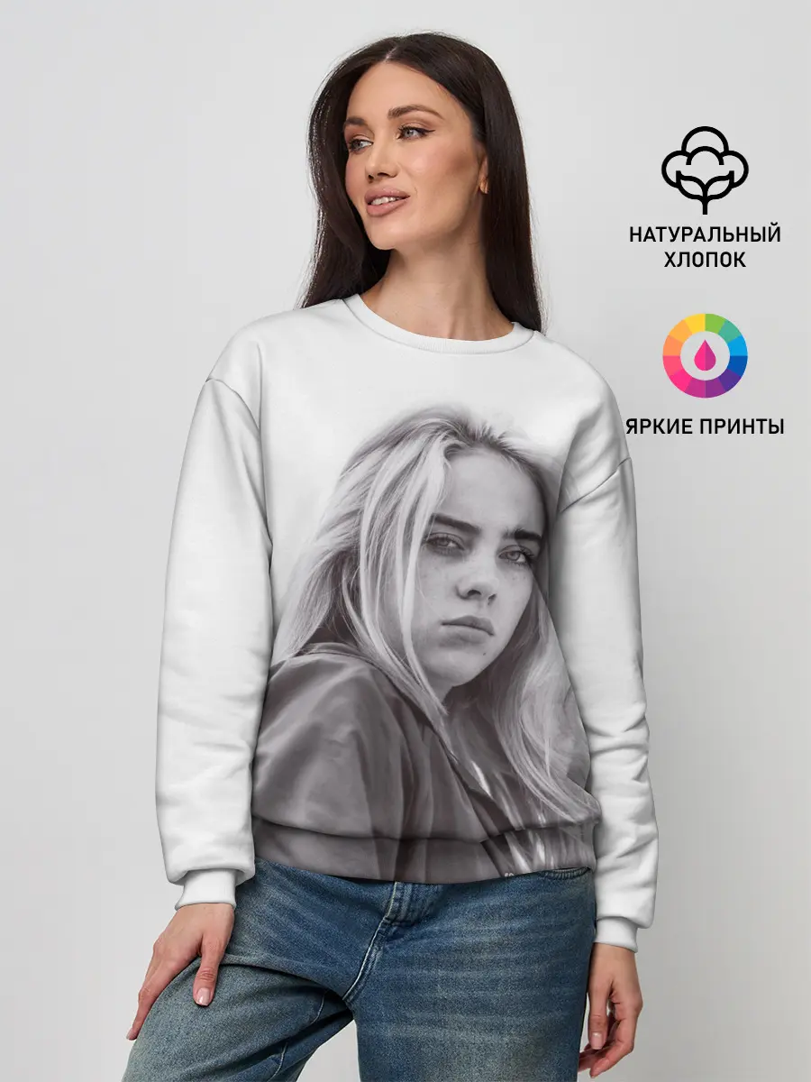 Женский свитшот / BILLIE EILISH
