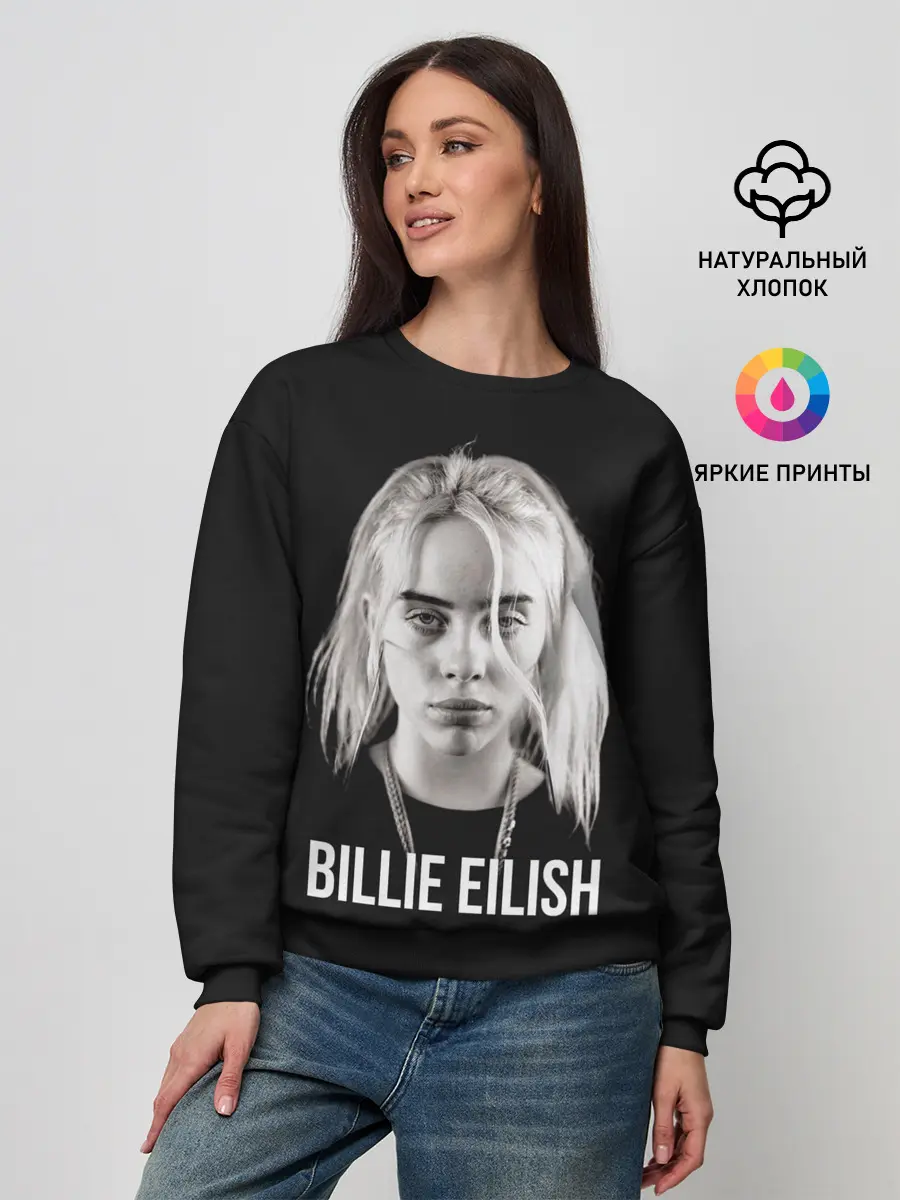 Женский свитшот / BILLIE EILISH