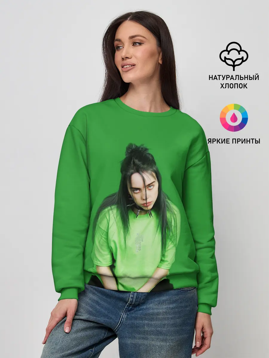 Женский свитшот / BILLIE EILISH