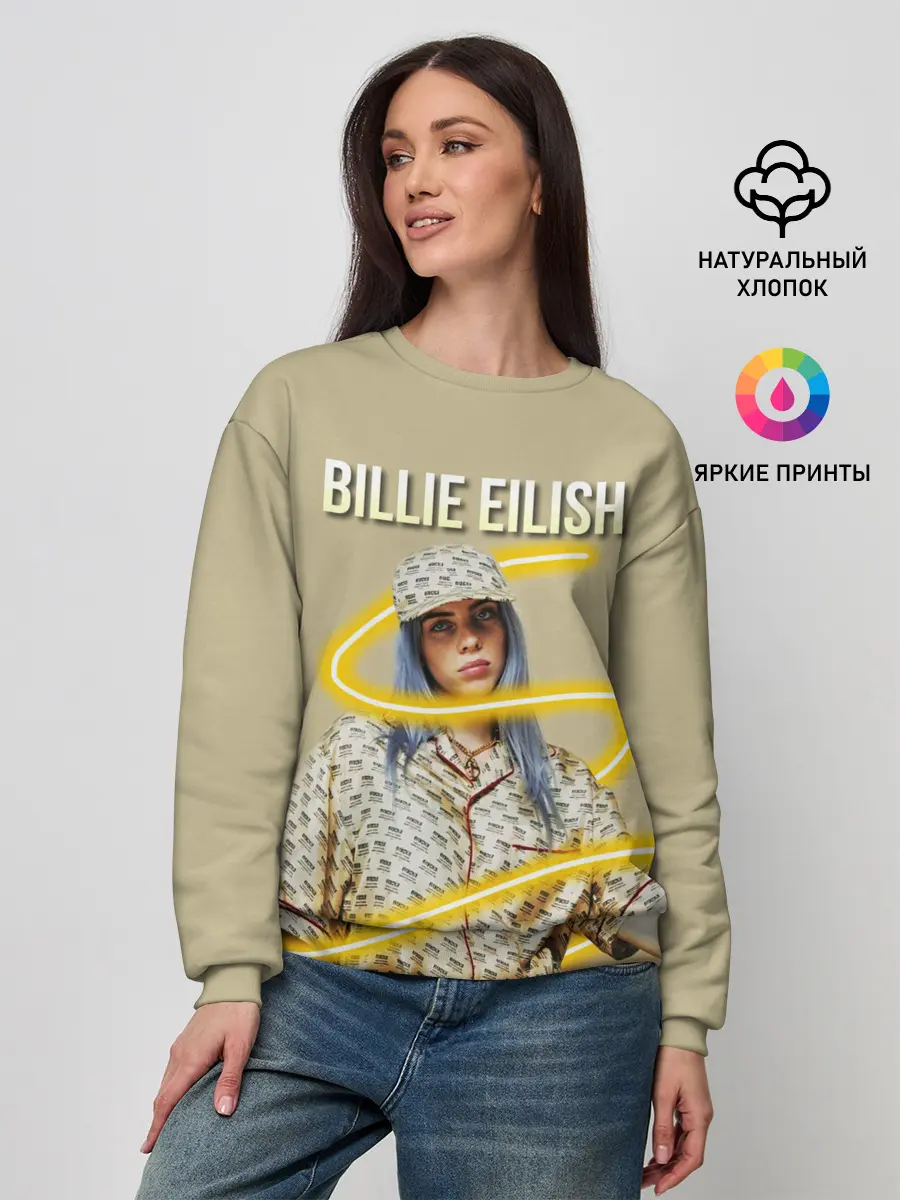 Женский свитшот / BILLIE EILISH