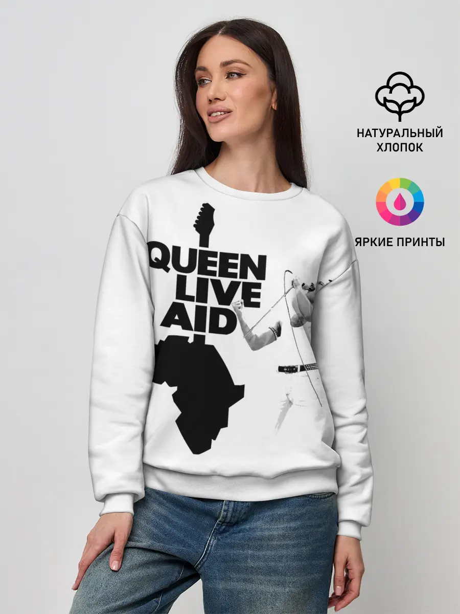 Женский свитшот / Queen LIVE AID