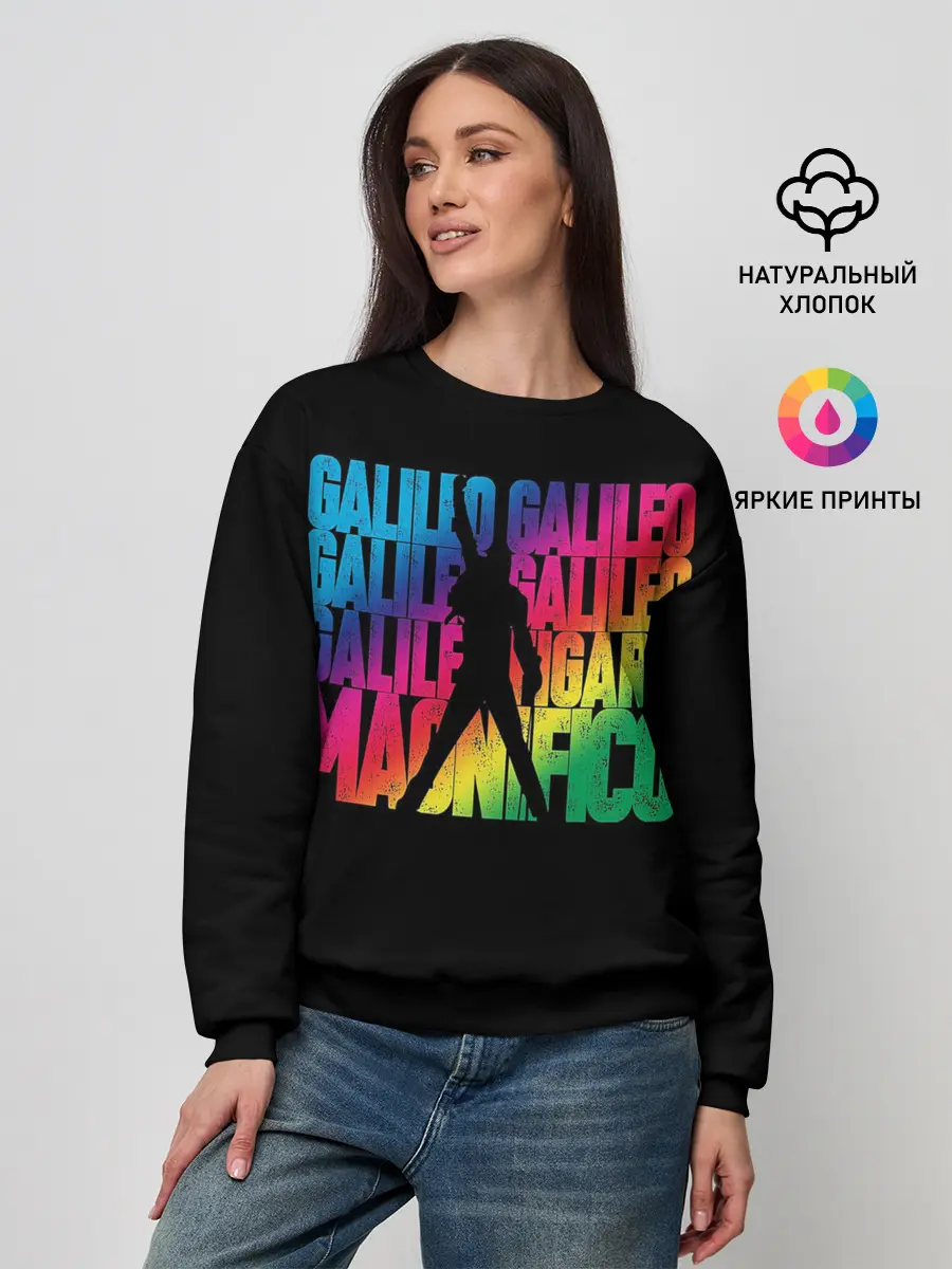 Женский свитшот / Queen