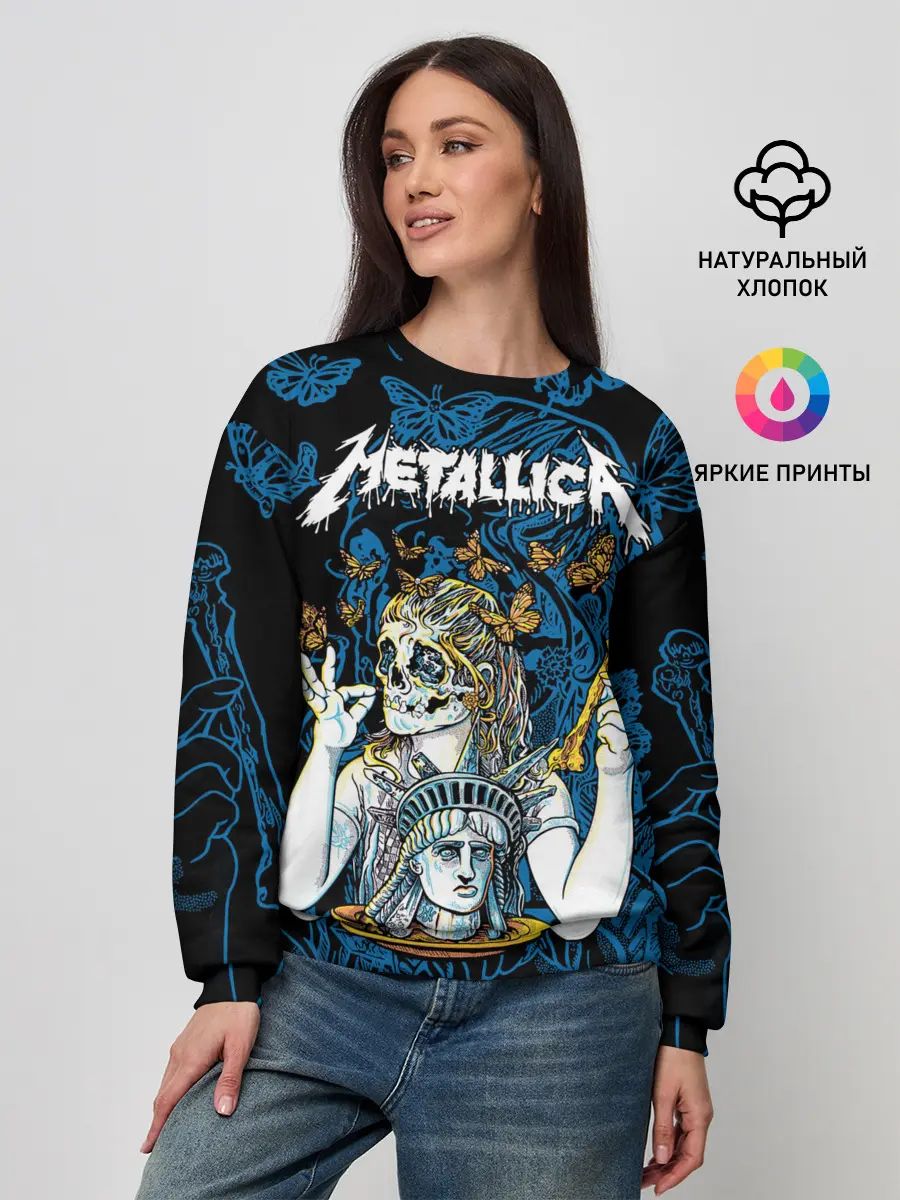 Женский свитшот / Metallica