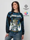 Женский свитшот / Metallica
