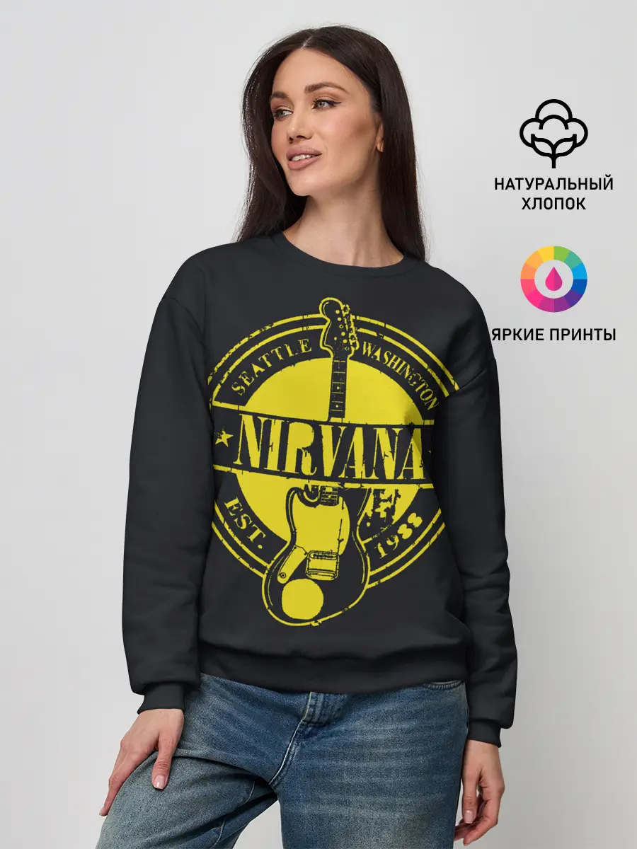 Женский свитшот / Nirvana
