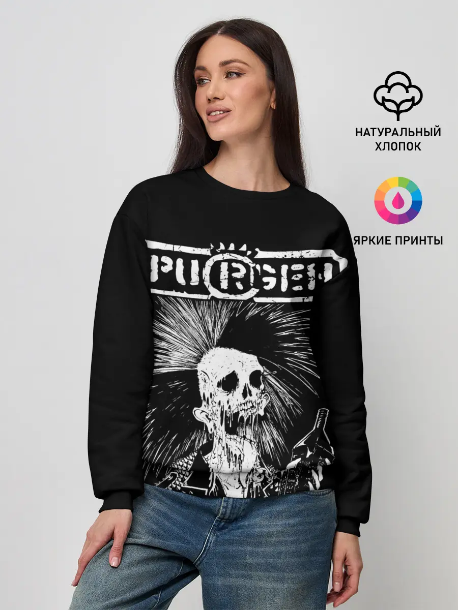 Женский свитшот / Purgen