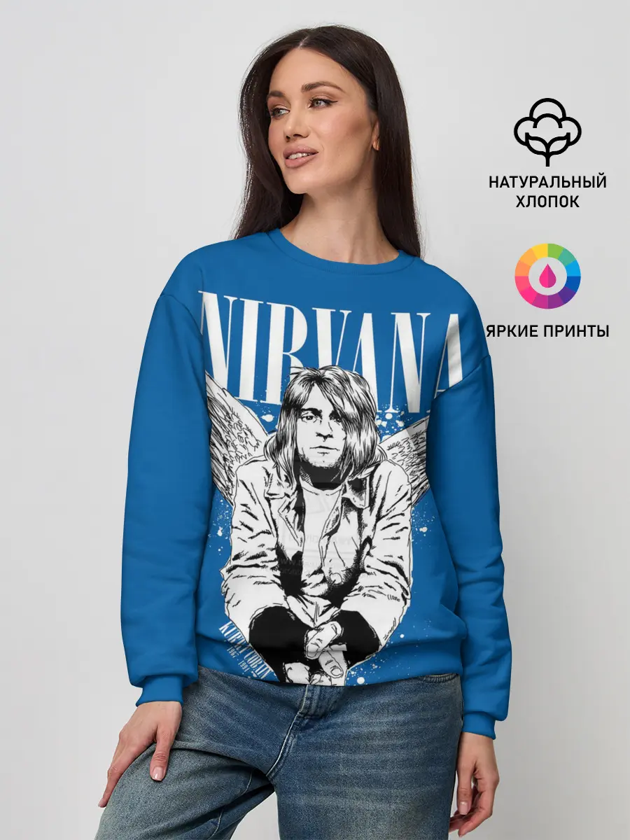Женский свитшот / Nirvana