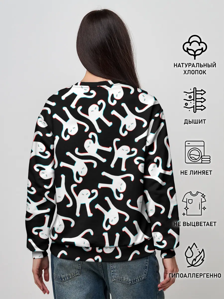 Женский свитшот / ЪУЪ СЪУКА ГЛИТЧ