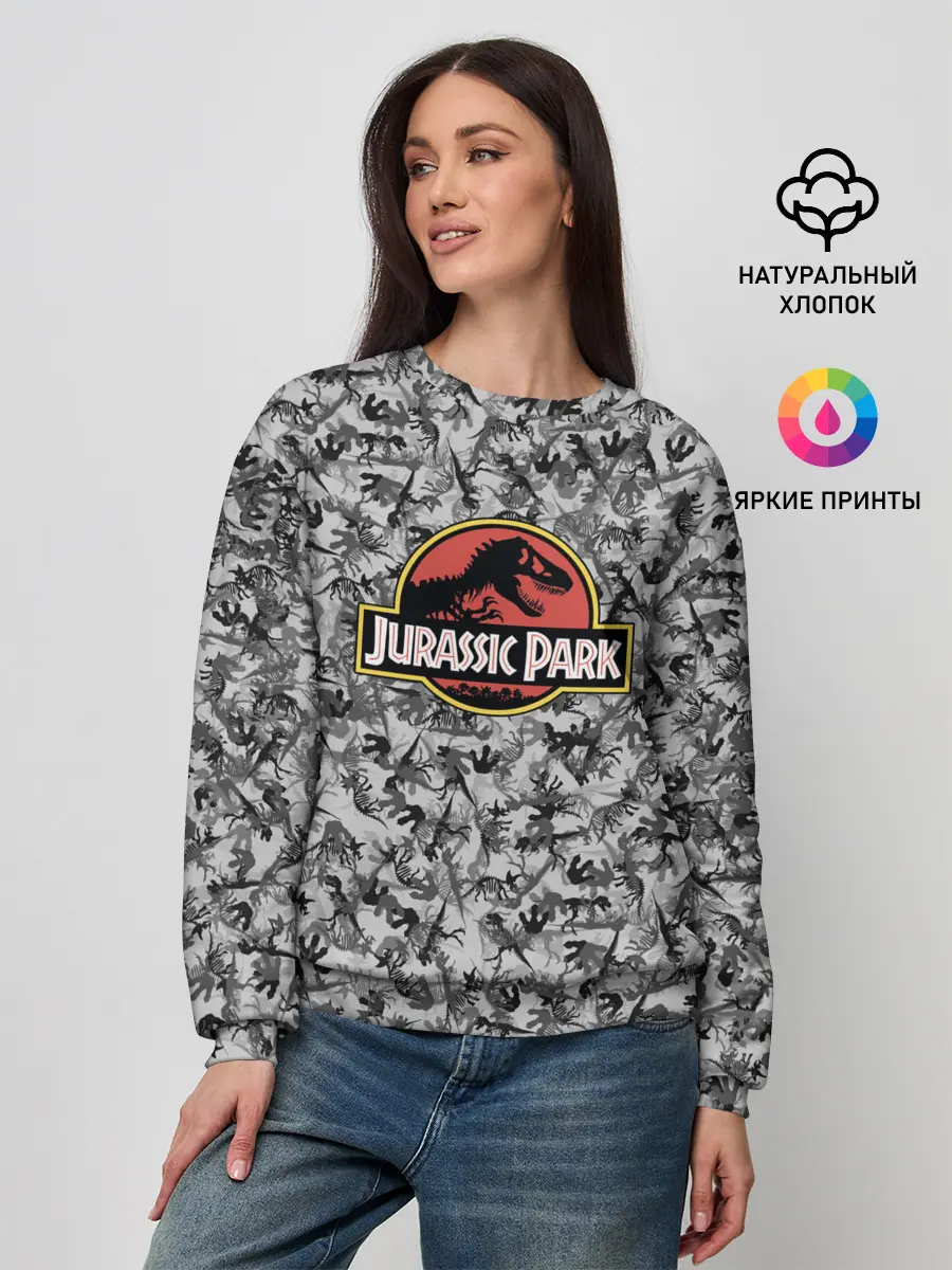 Женский свитшот / Jurassic Park