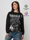 Женский свитшот / Monsta X