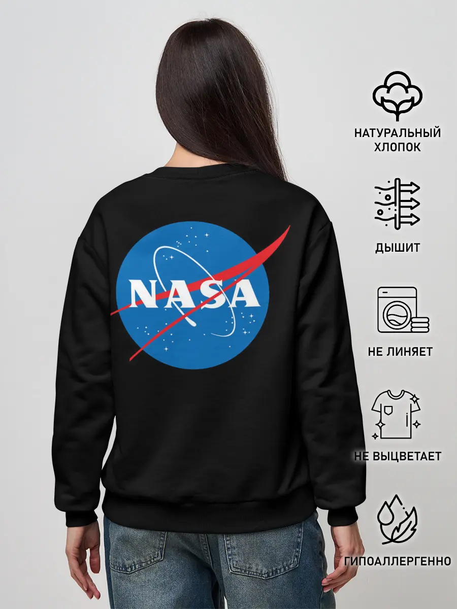 Женский свитшот / Nasa
