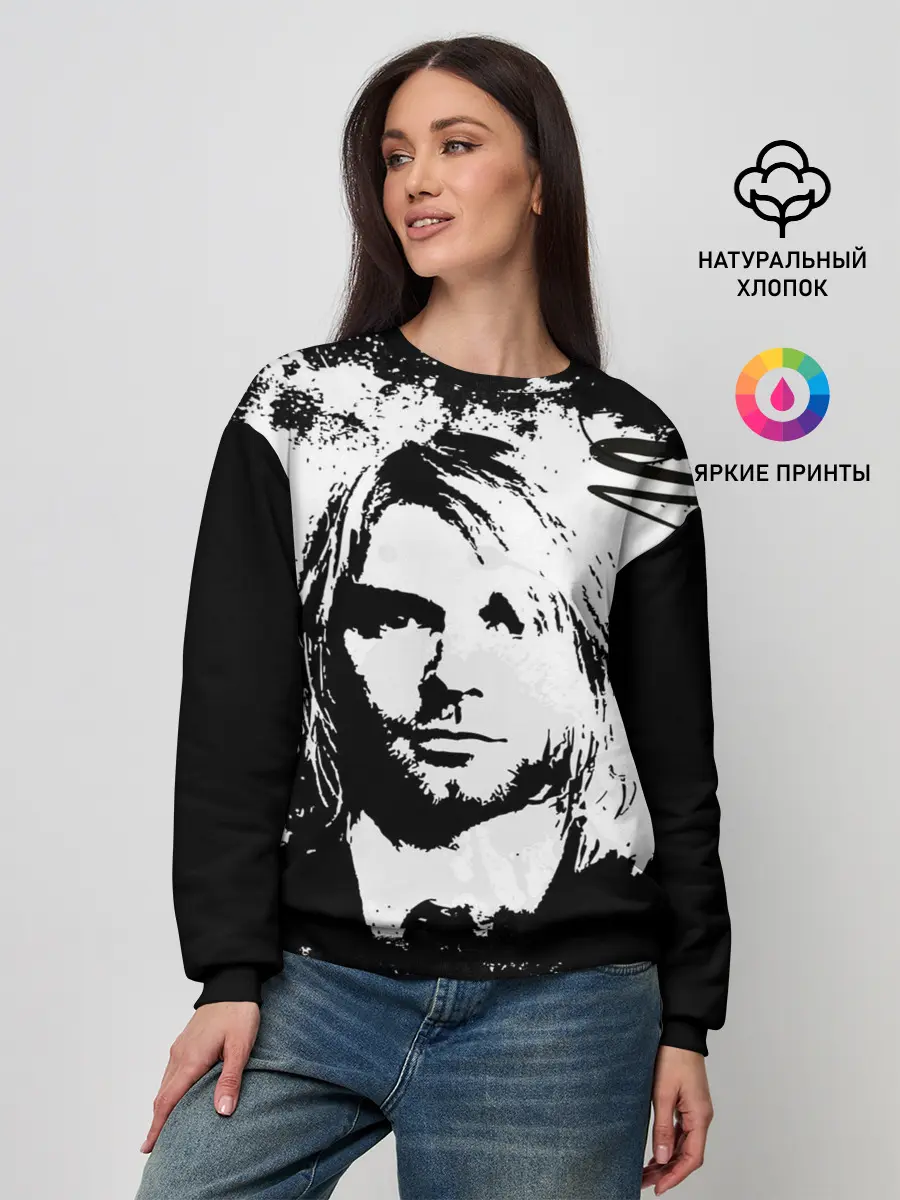 Женский свитшот / Kurt Cobain